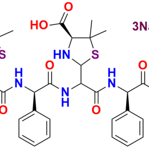 Ampicillin Oligomer 1 (trimer) Sodium Salt