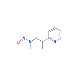 Betahistine Nitroso Methylamine Impurity