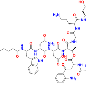 Daptomycin Anhydro Impurity