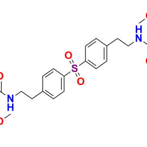 Glipizide Impurity 3