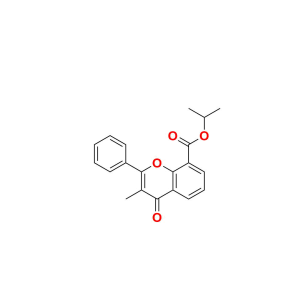 Flavoxate Hydrochloride EP Impurity C