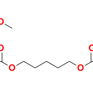 Atracurium Impurity C (Mixture of Diastereomers)