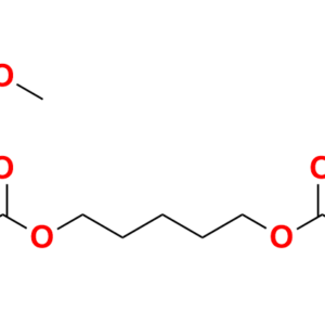Atracurium EP Impurity D (Mixture of Diastereomers)