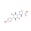 Amoxicillin EP Impurity F