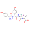Amoxicillin Impurity 10
