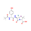 N,N-Di Nitroso Amoxicillin Dimer Impurity