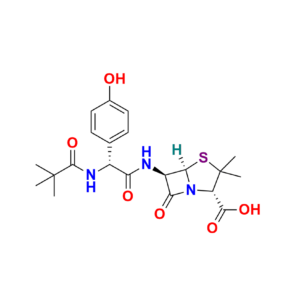N,N-Di Nitroso Amoxicillin Dimer Impurity