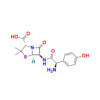 Amoxicillin EP Impurity F