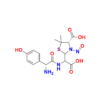 N,N-Di Nitroso Amoxicillin Dimer Impurity