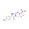 N,N-Di Nitroso Amoxicillin Dimer Impurity