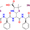 D-Phenylglycinamide