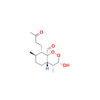 Ascomycin