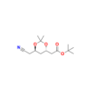 Atorvastatin Amide