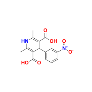 Acrivastine Z-Isomer