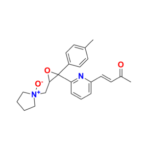 Acrivastine Z-Isomer