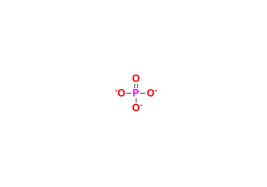 Sodium Alendronate Monohydrate