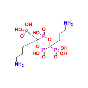 Sodium Alendronate Monohydrate