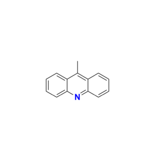 Carbamazepine Impurity 11