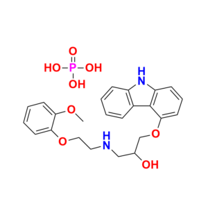 Carvedilol Phosphate