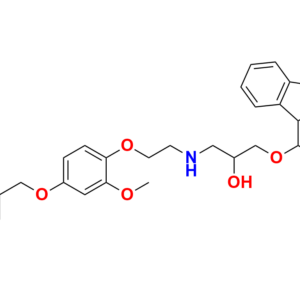 Carvedilol Phosphate