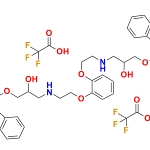 Carvedilol Phosphate