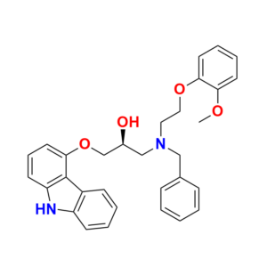 Carvedilol Phosphate