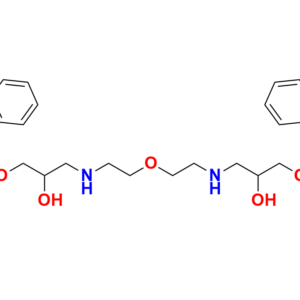 Carvedilol Phosphate