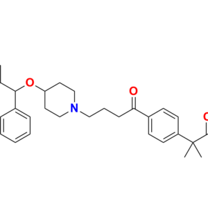 Carebastine D6
