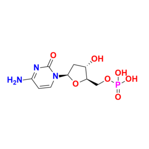Cytidine Impurity 1