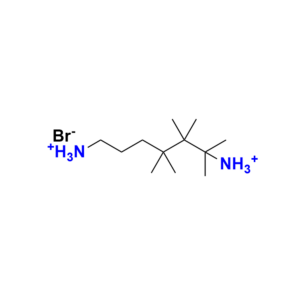 Methoxyquat Bromide