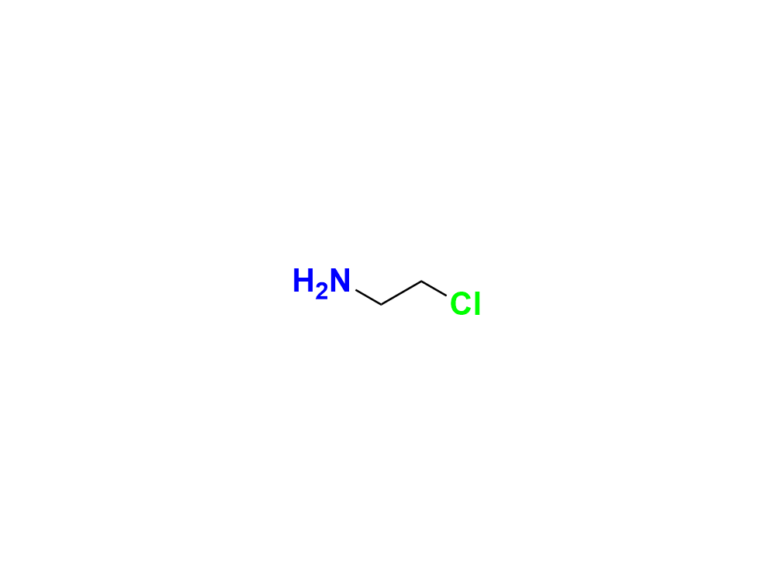 Carmustine EP Impurity B