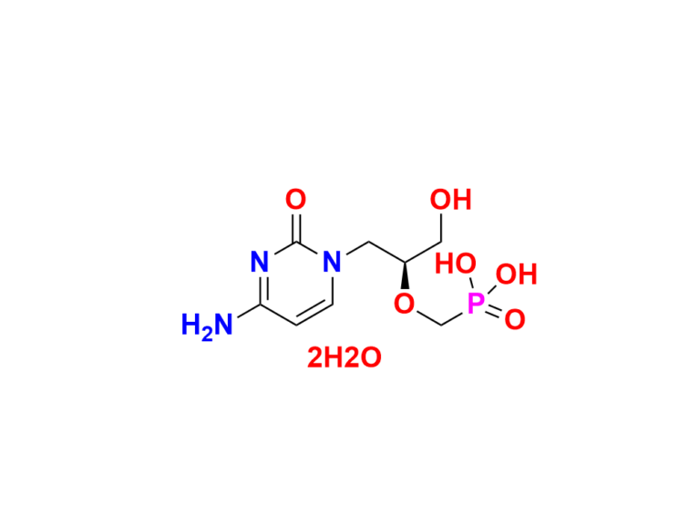 Cidofovir USP Related Compound B