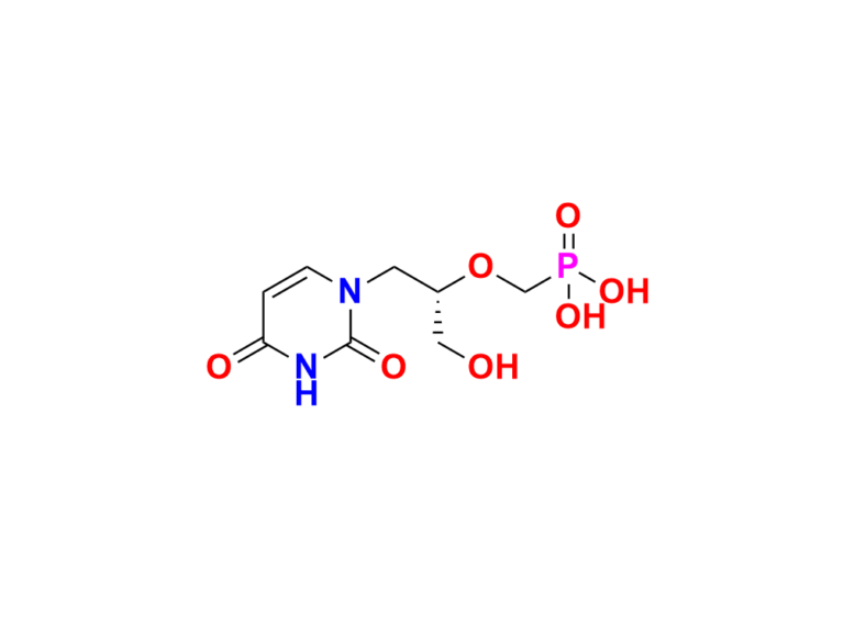 Cidofovir USP Related Compound B