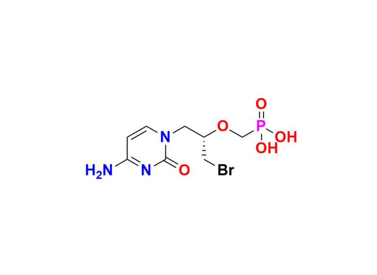Cidofovir USP Related Compound B