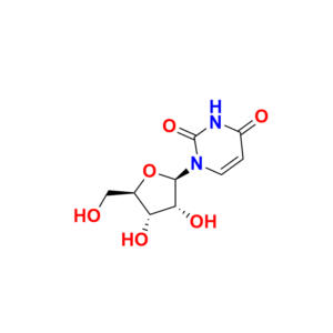 Cytarabine EP Impurity G
