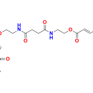 Diroximel Impurity C