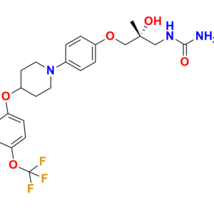 Delamanid S-Isomer