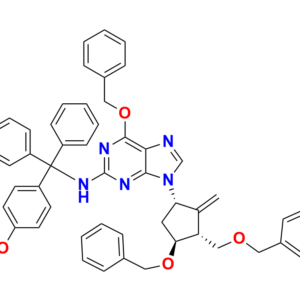 Entecavir Impurity 17