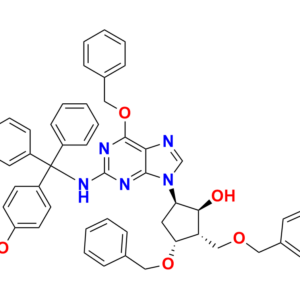 Entecavir Impurity 17