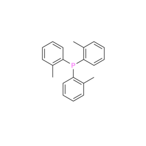 Eletriptan Impurity 25