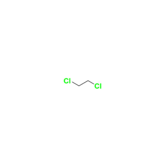Ethambutol EP Impurity D