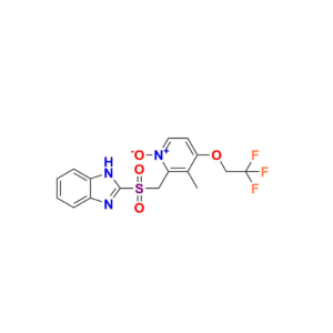 Nirosulphoxide Impurity
