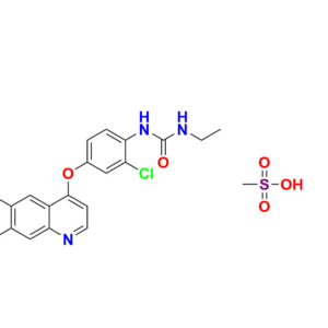 Lenvatinib N-Oxide