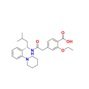 Repaglinide EP Impurity C (N-acetyl-L-glutamate salt)