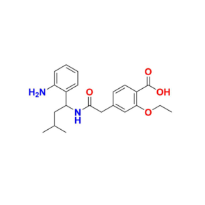 Repaglinide EP Impurity C (N-acetyl-L-glutamate salt)
