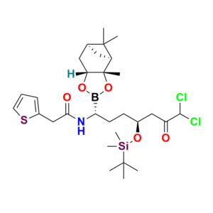 Vaborbactam Impurity 2