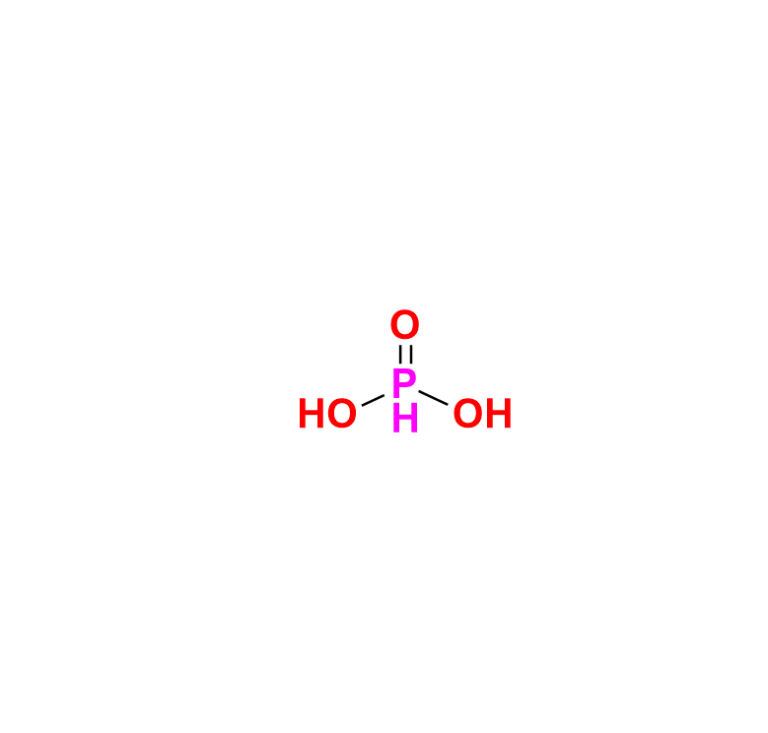 Zoledronic Acid EP Impurity F
