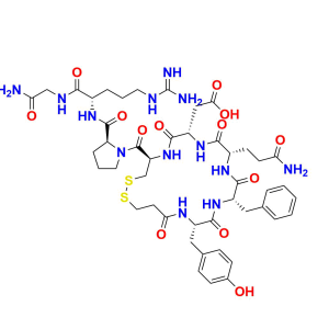 [Asp5]-Desmopressin