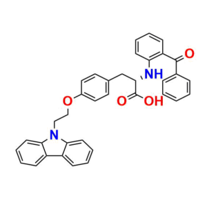 Chiglitazar Des Fluoro impurity Chiglitazar Des Fluoro impurity
