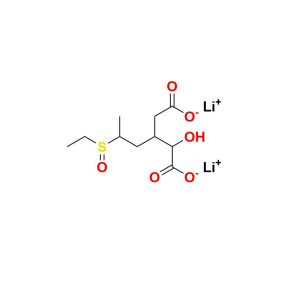 Clethodim Sulfoxide Clethodim Impurity 2